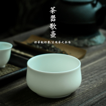 Sheep fat jade Ceramic Jianshui tea washing bowl Japanese small Zen basin Household pen washing bowl Pot Tea ceremony waste tea residue tank