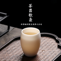 Dehua white porcelain Kung Fu tea teacup Single cup pure white ceramic tea cup Drinking tea small cup can be customized