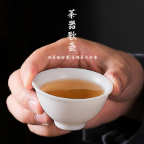 Sheep fat jade Dehua white porcelain Drink Kung Fu tea small teacup Single cup Office household Kung Fu tea ceramic tea cup