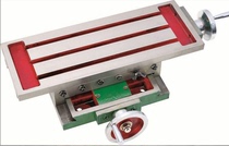  Special price Fine grinding 350x140mm Drilling and milling machine cross table Cross drag plate slide table with flat mouth pliers for drilling