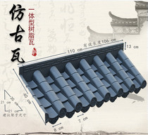 Imitation Guwa Resin Tile Manufacturer Eatery Roof Tile Roof Tile Plastic Tile Roofing Tile Plastic Steel Tile Decorative Tile