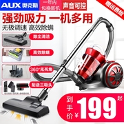 máy hút bụi electrolux Nhà câm cầm tay câm cầm tay nhỏ mini công suất cao mạnh mẽ Máy hút bụi không sử dụng máy hút bụi philips fc6728