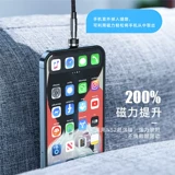 540 градусов вращающийся магнитный кабель передачи данных с магнитным всасыванием Три в одном из круглых слепого всасывания 5A Кабель быстрого заряда, подходящий для Android Type-C Apple