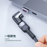 Мобильный телефон, многофункциональный ноутбук, C100, 100W, macbook, 120W, 65W, 66W, 67W