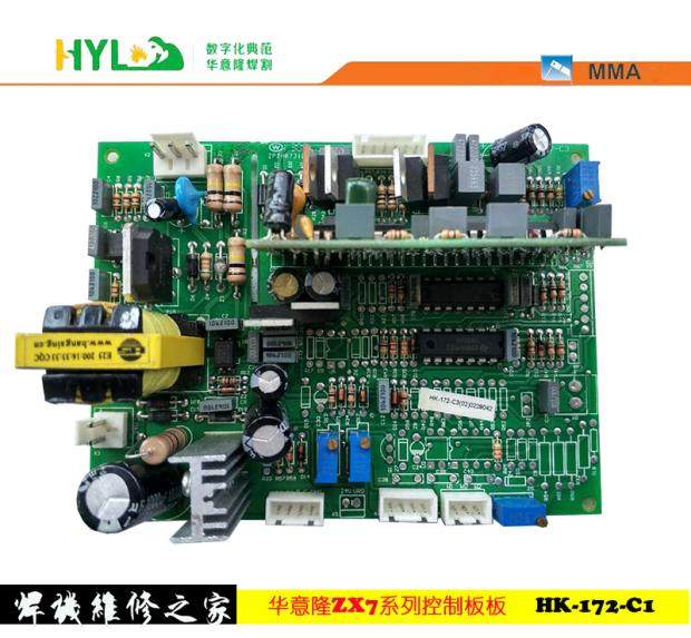 Huawillon manual welding ARC250 ARC-300 control board HK-172-C3