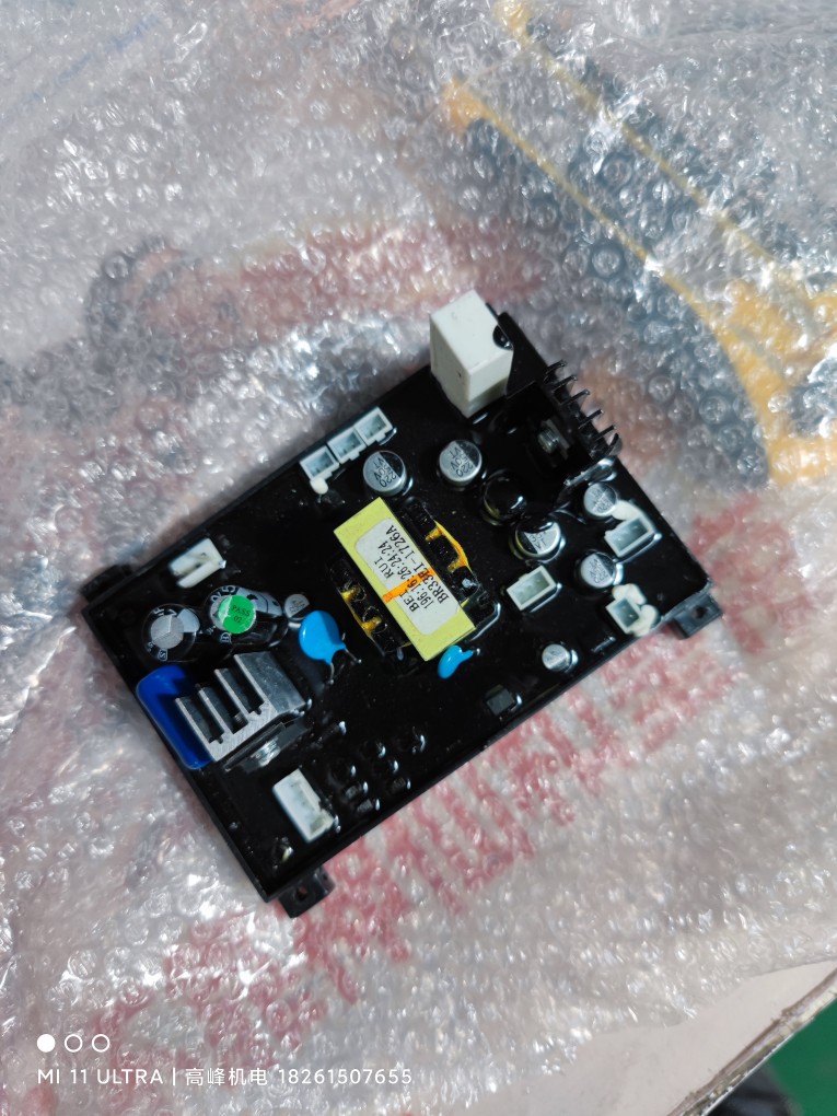It's Ken Caesar's KD-400D power supply board.