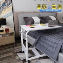 * computer bed sliding desk sloth adjustable lifting movable bedside table side tables with small day-style small table