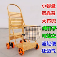 Xe tre tre tre mây siêu nhẹ bé đơn giản tre nhỏ xe đẩy em bé di động phổ bánh xe bốn bánh xe đẩy - Xe đẩy / Đi bộ xe tập đi mastela