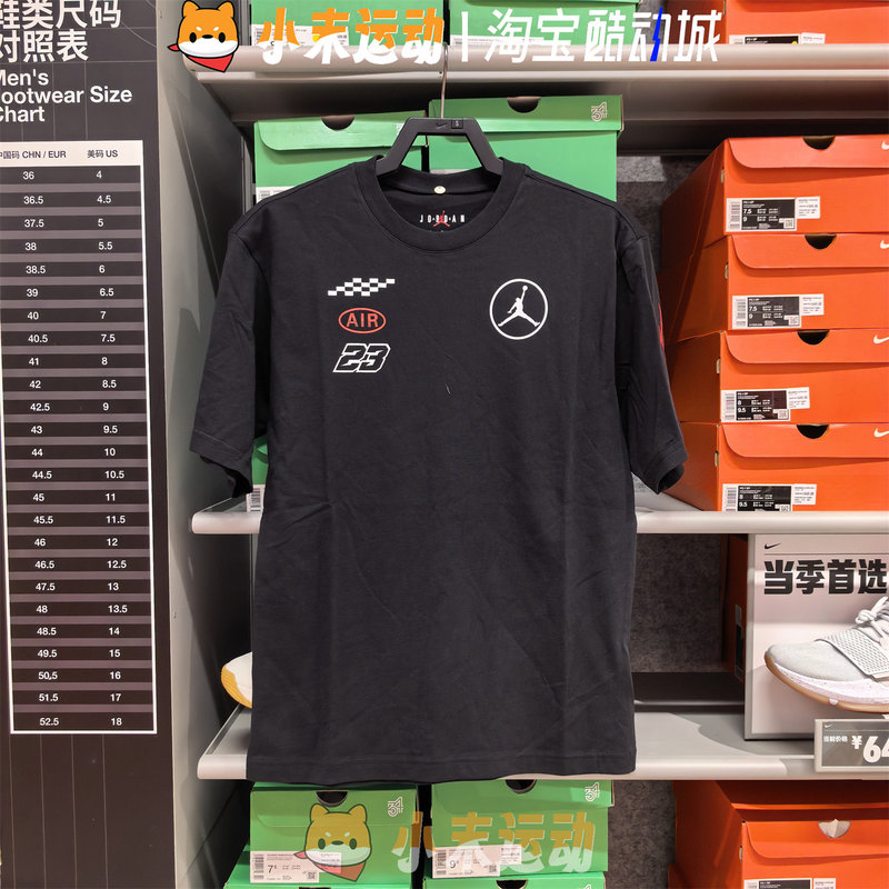 Nike Authentic Jordan Men's Sports and Leisure Racing Style Round Neck Short-Sleeved T-Shirt Ir7001