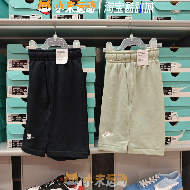 Nike Genuine Men's Embroidered Logo Breathable Sports Casual Loose Shorts Dx0732 Nike Genuine Men's Embroidered Logo Breathable Sports Casual Loose Shorts Dx0732