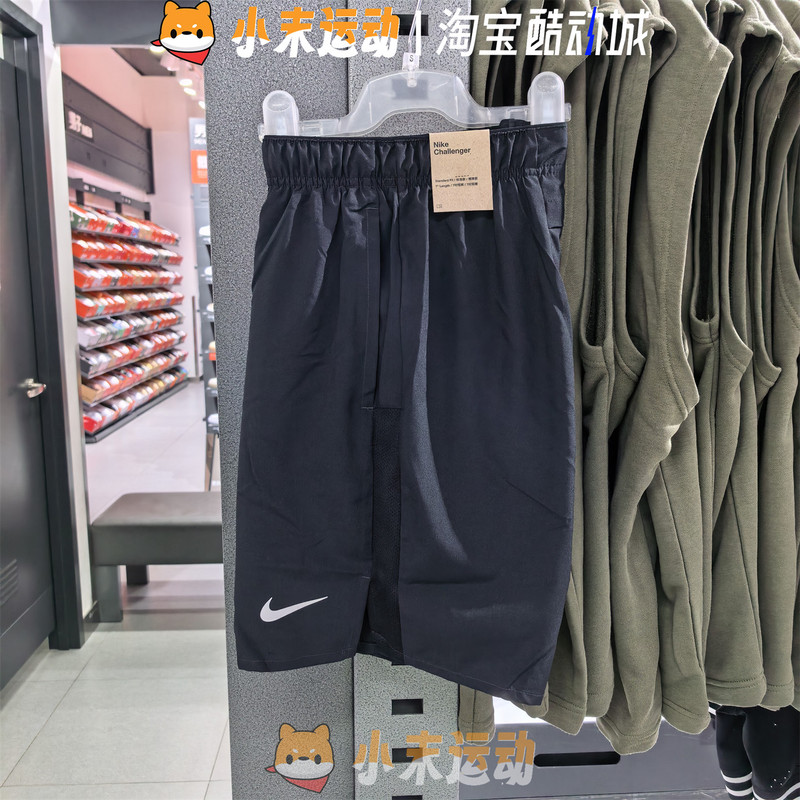 Nike Genuine Men's Quick-Drying Classic Comfortable Breathable Casual Versatile Sports Shorts Dv9360 Nike Genuine Men's Quick-Drying Classic Comfortable Breathable Casual Versatile Sports Shorts Dv9360