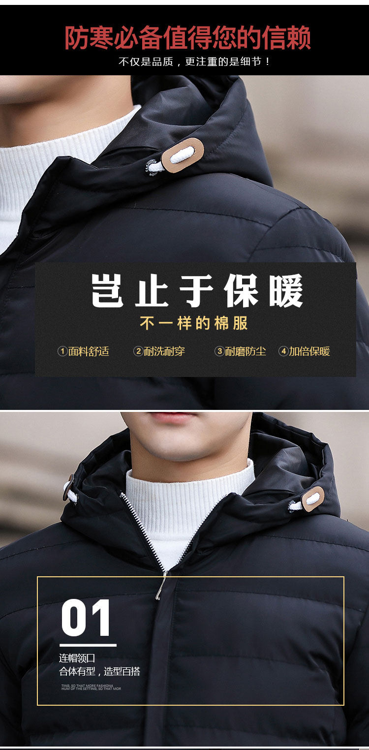 Blouson chaud pour homme      en Polyester - Ref 3112559 Image 14