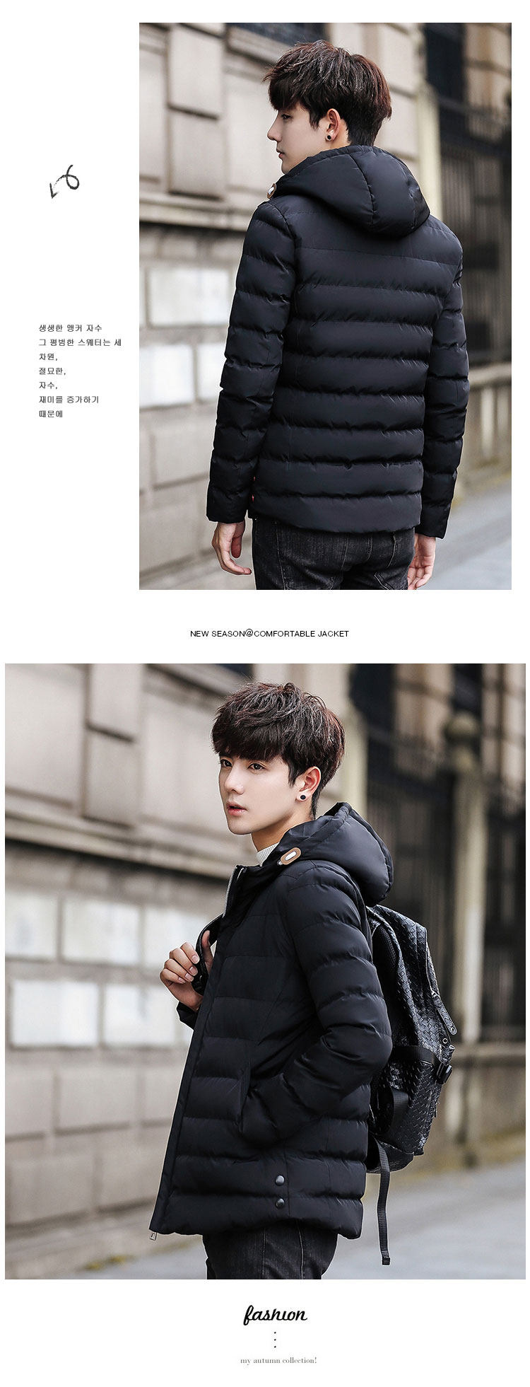 Blouson chaud pour homme      en Polyester - Ref 3112559 Image 20