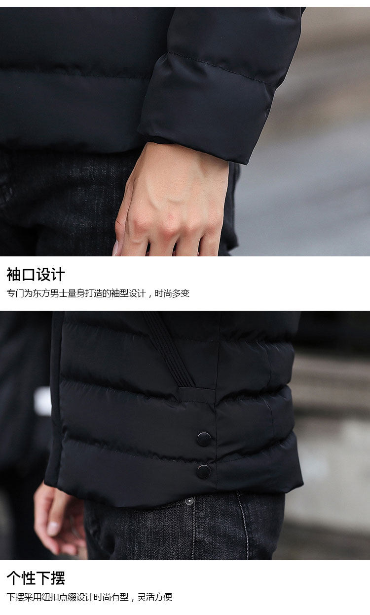 Blouson chaud pour homme      en Polyester - Ref 3112559 Image 25