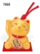 Золотая правая вербовка Cat 7668
