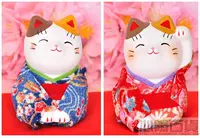 Синий, красный