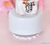 До тех пор, пока восемь звукозащитных базой