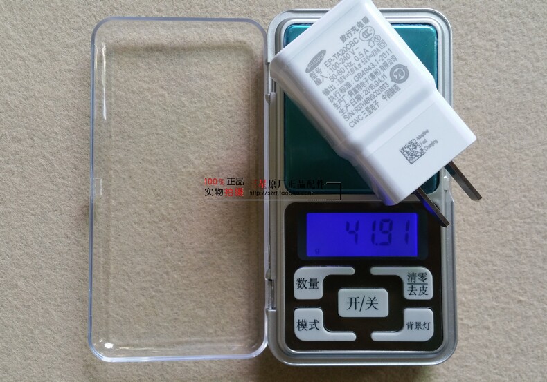 chargeur SAMSUNG pour téléphones SAMSUNG SAMSUNG - Ref 1293608 Image 9