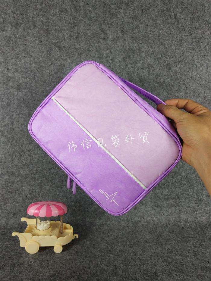 Foreign trade original single tail goods travel travel wash bag DuPont paper waterproof breathable lightweight durable cosmetic bag portable