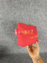Foreign trade Original single tail stock Oushudan Makeup Bag Cotton Fabric New Minimalist Embroidery Hand Grab Bag Good Handle Containing Bag