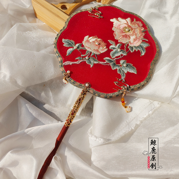 Whale Deer Original Joy Fan Peony Machine Embroidered Hanfu Bridal Shield Face Fan Bifacial Group Fan Red Short Handle Wedding Fan-Taobao