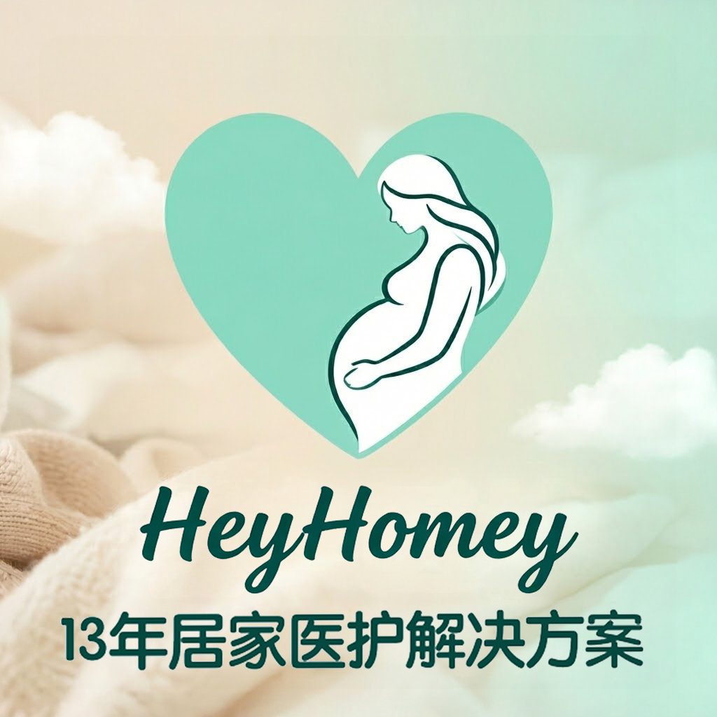 HeyHomey旗舰店