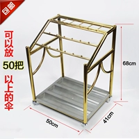 Большое титановое золото и другие провинции бесплатная доставка