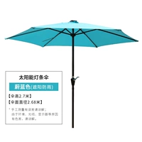 Синий (исключая основу)