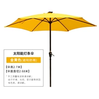 Золотисто -желтый (исключая основу)