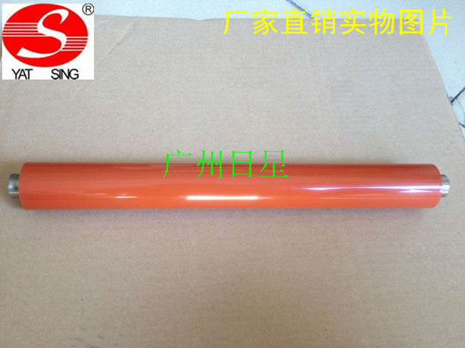 (original brand new) Canon IRC2580 C3100 C3180 C3200 C3200 lower rollers (pressure rollers)