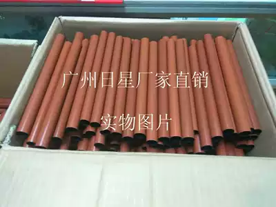 **Promotion: HP M175 176 177 251 275 276 351 451 new original fixing film