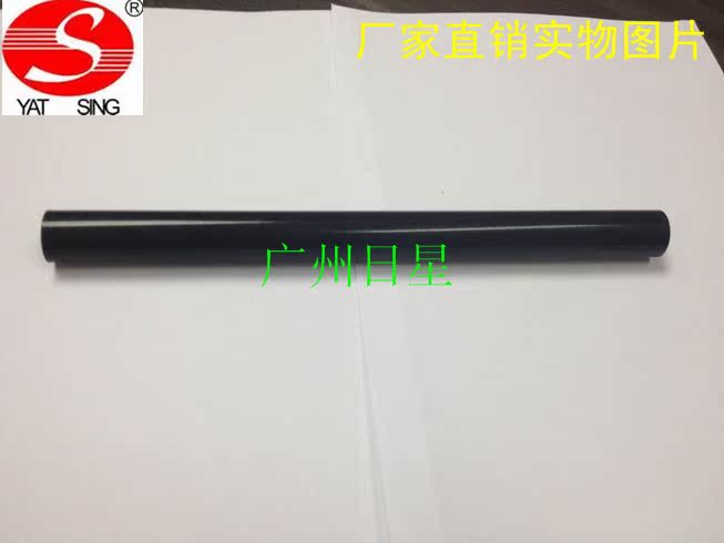 Original dress quality Full P105 P105 P205 M105 M205 long life fixed film film