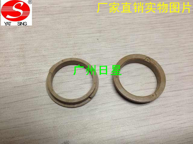 Brother HL2040 2050 2820 7010 7020 7420 2000 2020 fixed upper roller sleeve