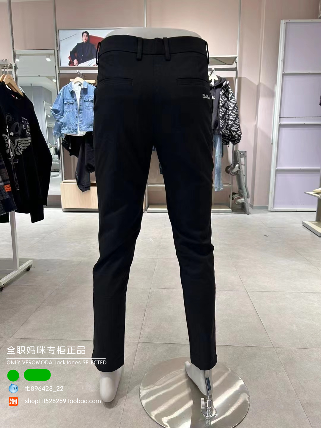 杰克琼斯档次不高却这么贵？揭秘真相，打破偏见，绝绝子的性价比分析！
