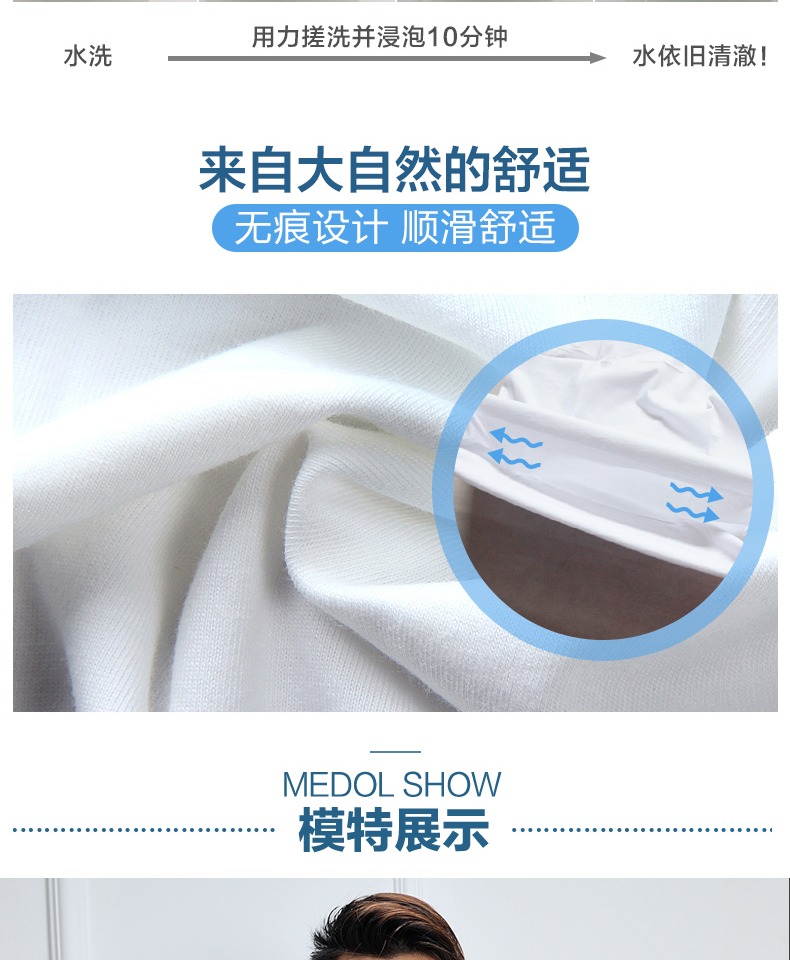 Mùa hè trung niên và áo cotton cotton cũ thoáng khí cổ tròn tay ngắn Áo thun tay rộng size áo vest nam áo ngực bra