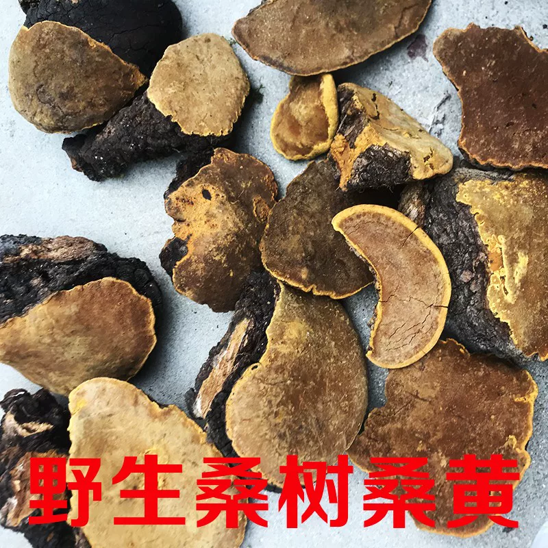 Подлинный нектар, шелковица, плоды шелковицы, плоды Ganoderma lucidum тибетский крупный груз 250 г