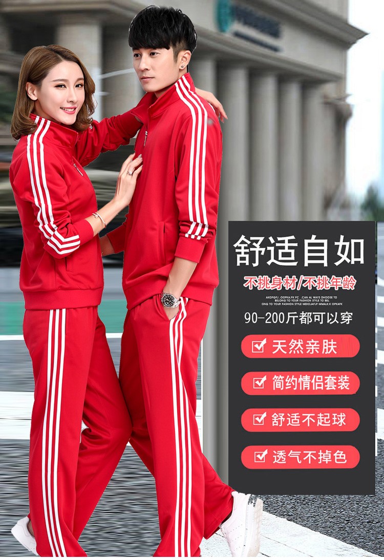 Survetement homme - Ref 3444777 Image 6