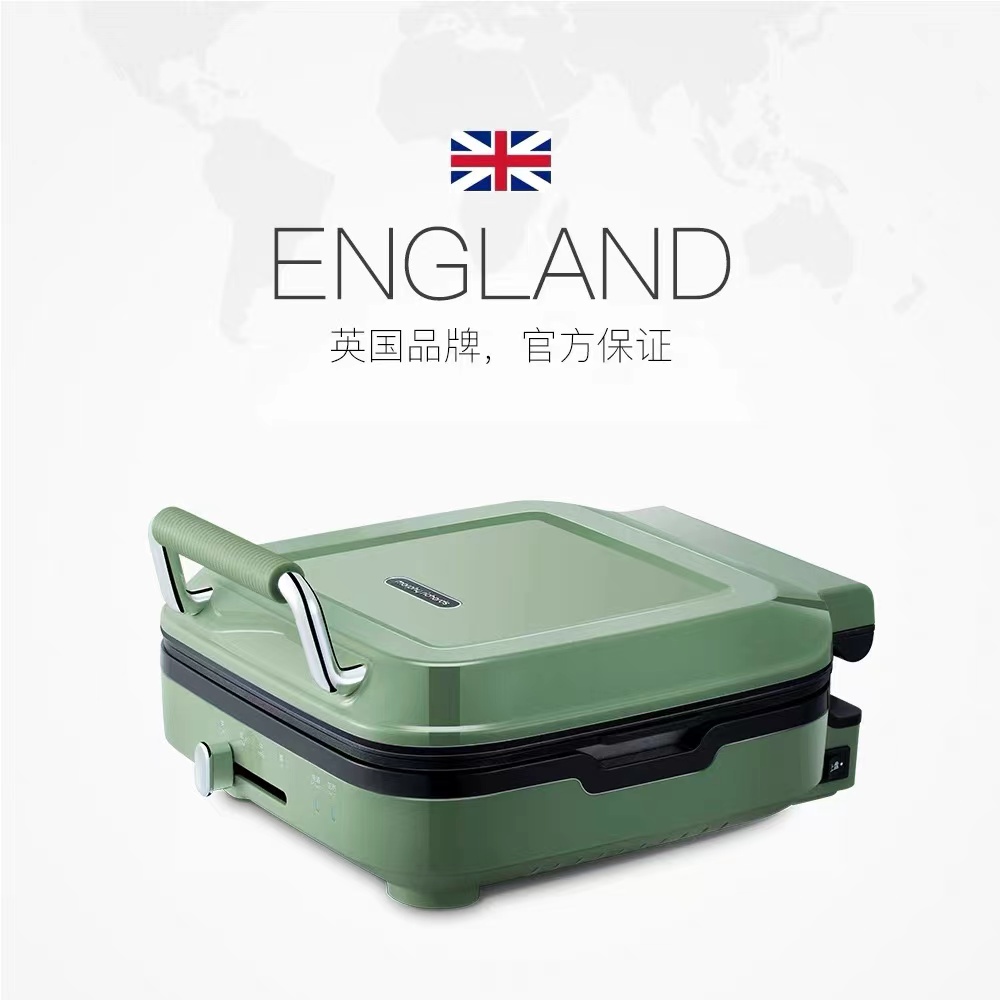 UK's Mofei electric cake pan household double face heating fully automatic branded cake pan deepen the mini pancake batter