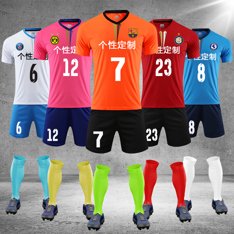 сборная испании по футболу 2022. футбольные формы всех команд. футбольные цвета команд. красно черная форма манчестер сити. форма футболистов.