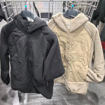 Sam's Purchasing Service Outdoor Men's Fleece Jacket