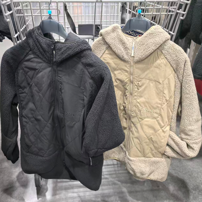 Sam's Purchasing Service Outdoor Men's Fleece Jacket