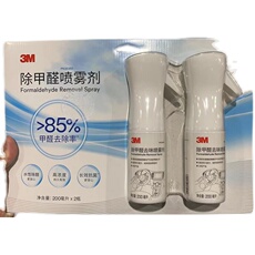 Поглотители формальдегида 山姆代购 3m 除甲醛喷雾2支装 200ml*2