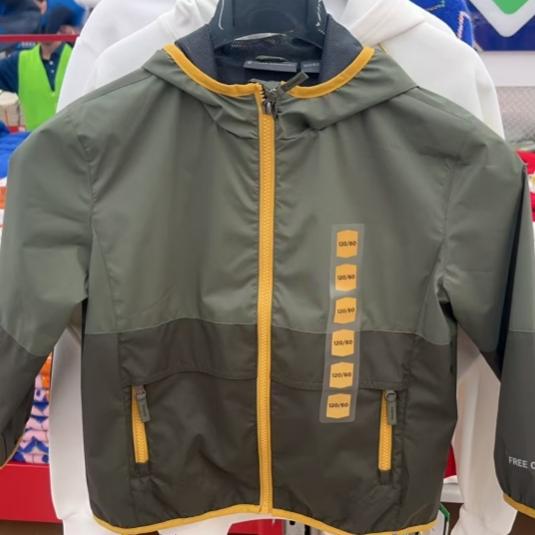Sam's Purchasing Service for Fc Children's Outdoor Jackets
