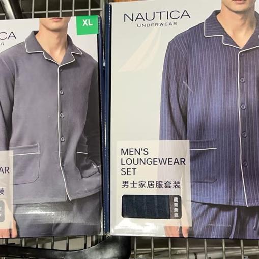 Sam's Club Purchasing Agent for Nautica Men's Loungewear and Pajama Sets