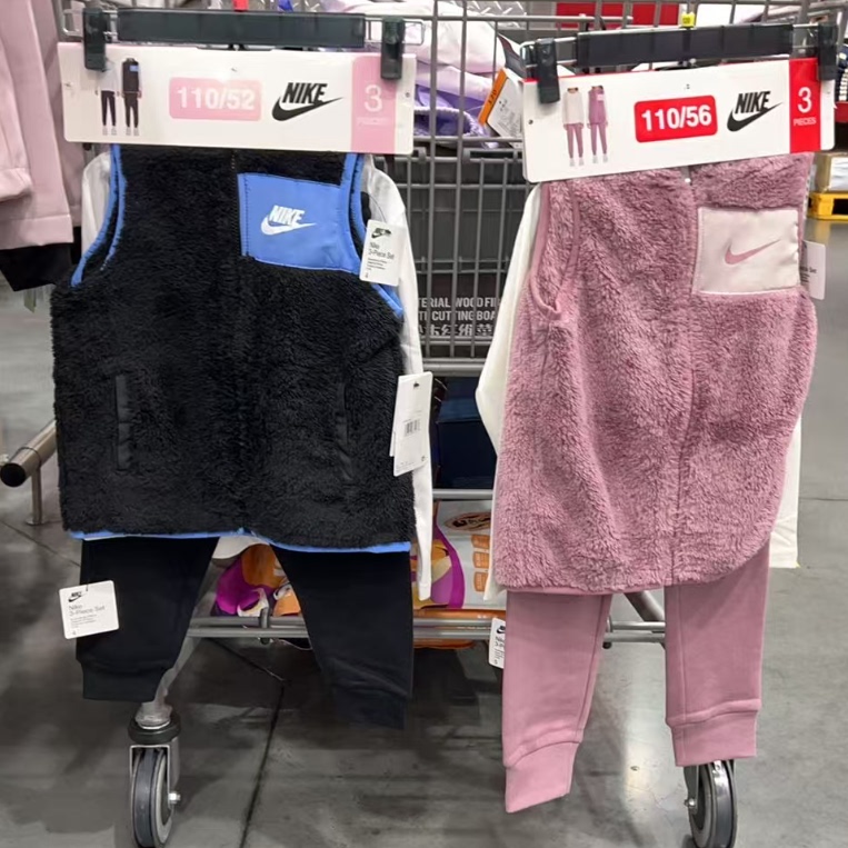 Sam's Purchasing Service Nike Children's Vest T-Shirt Pants Set