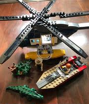 New LEGO LEGO Building Blocks Toys City Series Helicopter Tracking 60067 (No Box)