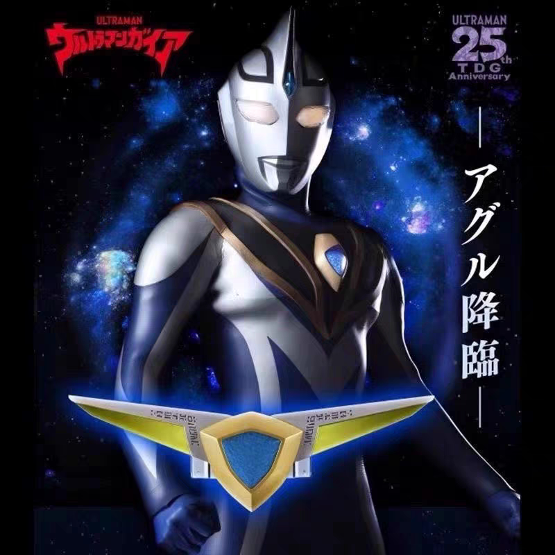 In Stock Bandai Pb Ur Sapphire Bracelet Ultraman Agul Gaia 25Th Anniversary Edition Transformation Device In Stock Bandai Pb Ur Sapphire Bracelet Ultraman Agul Gaia 25Th Anniversary Edition Transformation Device