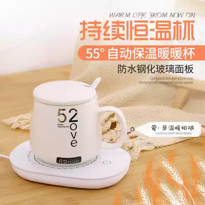 New smart wireless charging warm warm Cup thermostatic Cup 55 degree heating coaster creative mobile phone wireless charger