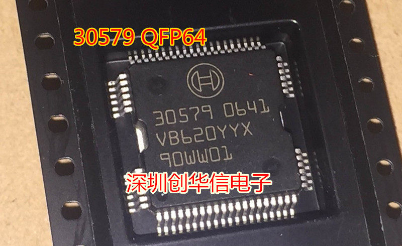 30579 BOSCH Car Engine Computer Board Fuel Injection Drive Chip 64 feet can be directly purchased