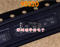 95320 9532 TSSOP8 instrument vulnerable small eight-pin memory chip Small chip New original